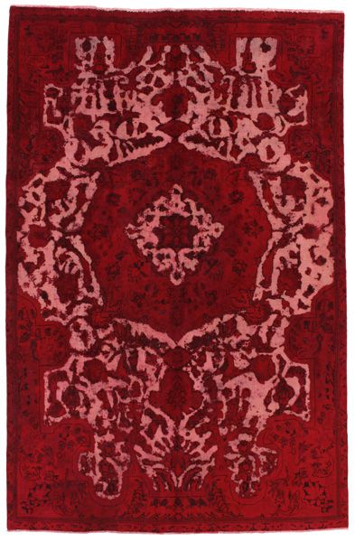 Vintage Персийски връзван килим 281x180