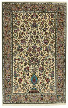 Килим Isfahan  226x142
