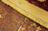Vintage Персийски връзван килим 365x290 - Снимка 6