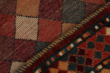 Gabbeh - Bakhtiari Персийски връзван килим 197x110 - Снимка 6
