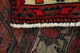 Afshar - Sirjan Персийски връзван килим 240x156 - Снимка 6